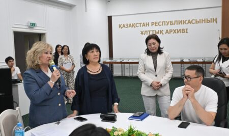 Ұлттық архивте құпия құжаттарды пайдалану тақырыбында семинар өтті